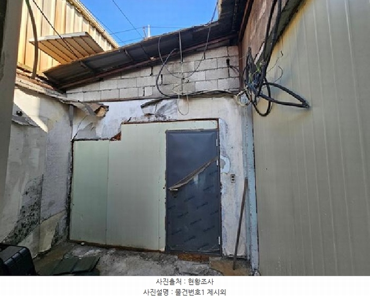 2025타경30433 경상남도 진주시 상대동 33-54 공장 경매 이미지