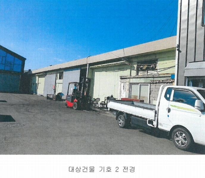 2025타경30433 경상남도 진주시 상대동 33-54 공장 경매 이미지