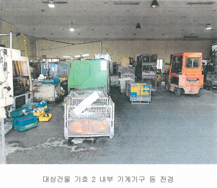 2025타경30433 경상남도 진주시 상대동 33-54 공장 경매 이미지