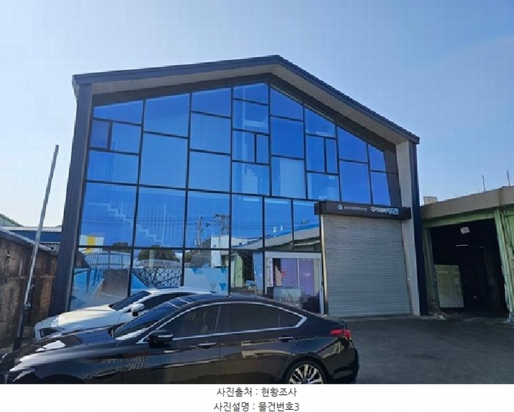 2025타경30433 경상남도 진주시 상대동 33-54 공장 경매 이미지