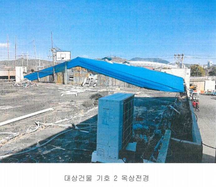 2025타경30433 경상남도 진주시 상대동 33-54 공장 경매 이미지