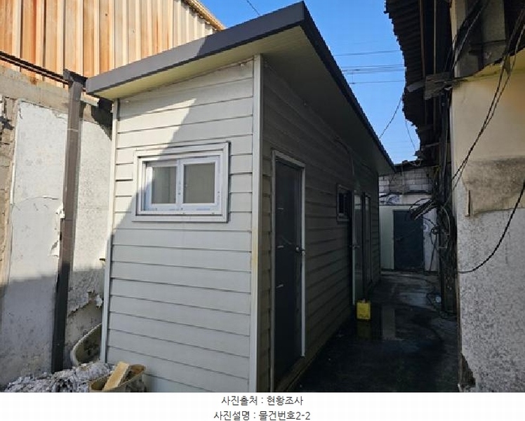 2025타경30433 경상남도 진주시 상대동 33-54 공장 경매 이미지