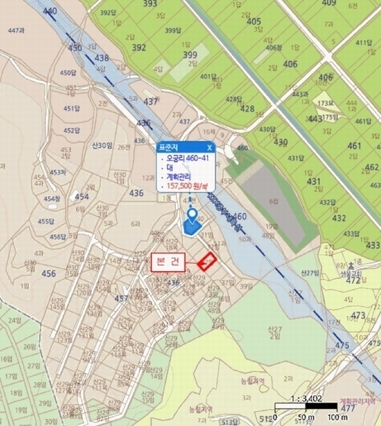 2025타경30444 충청북도 음성군 감곡면 오궁리 460-27 임야 경매 이미지