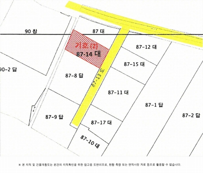 2025타경30461 강원특별자치도 강릉시 사천면 노동리 87-14 주택 경매 이미지