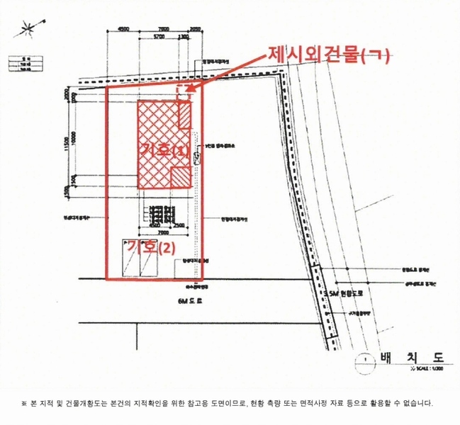 2025타경30461 강원특별자치도 강릉시 사천면 노동리 87-14 주택 경매 이미지