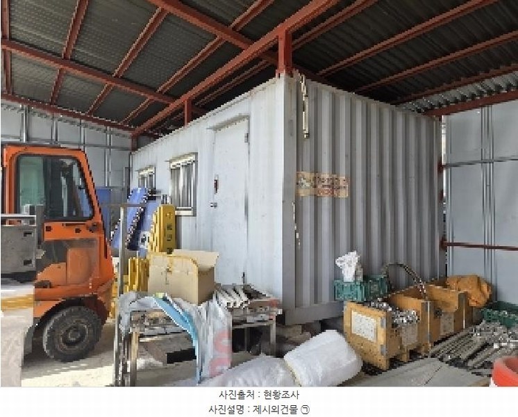2025타경30473 강원특별자치도 강릉시 두산동 228-30 근린시설 경매 이미지