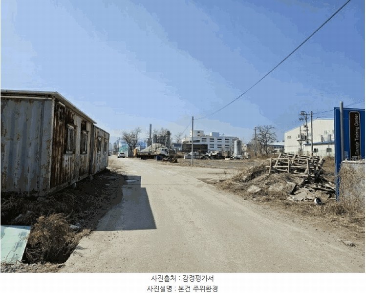 2025타경30473 강원특별자치도 강릉시 두산동 228-30 근린시설 경매 이미지