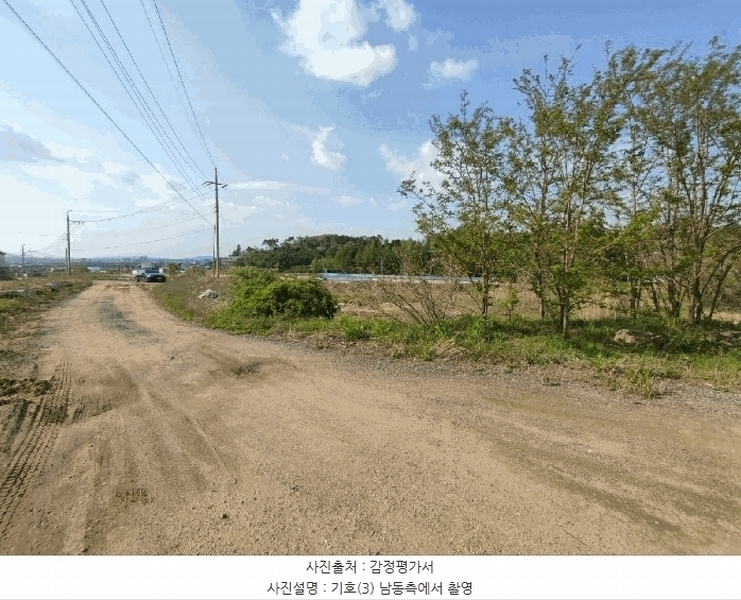 2025타경30478 충청북도 음성군 감곡면 오향리 716-2 농지 경매 이미지