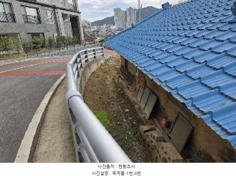 2025타경30483 충청북도 충주시 금릉동 317-8 농지 경매 이미지