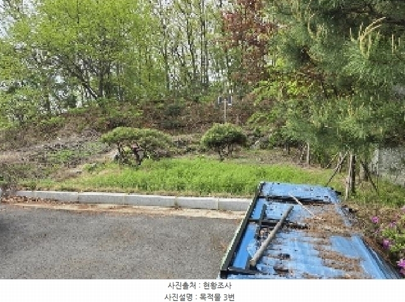 2025타경30483 충청북도 충주시 금릉동 317-8 농지 경매 이미지