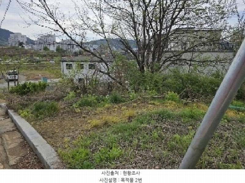 2025타경30483 충청북도 충주시 금릉동 317-8 농지 경매 이미지