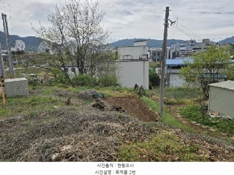 2025타경30483 충청북도 충주시 금릉동 317-8 농지 경매 이미지
