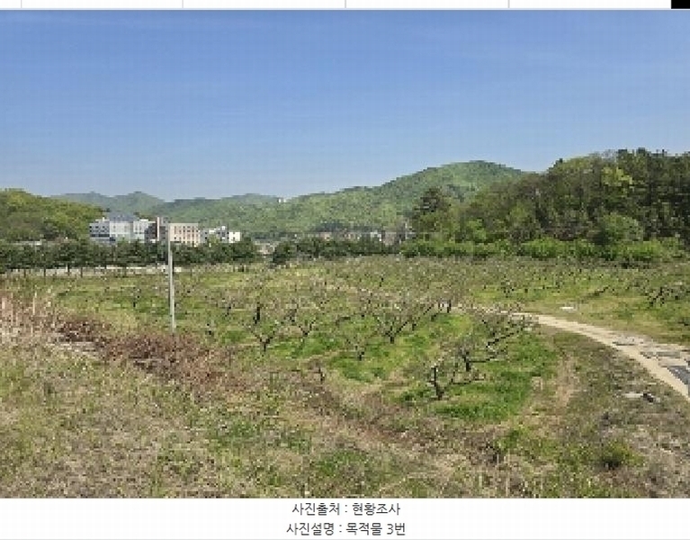 2025타경30490 충청북도 충주시 앙성면 능암리 597 잡종지 경매 이미지