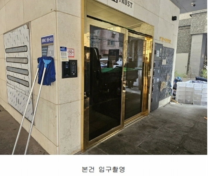 2025타경8964 서울특별시 강서구 강서로7길 144, 트러스트 4층 401호 오피스텔 경매 이미지