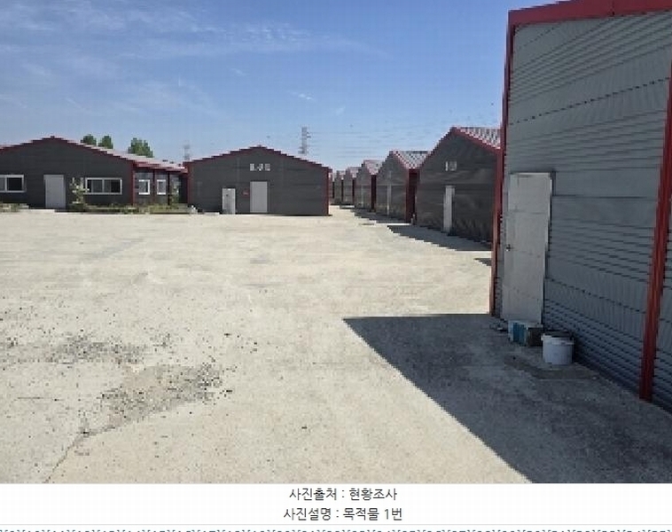 2025타경30509 충청북도 음성군 소이면 대장리 218-3 농가관련시설 경매 이미지