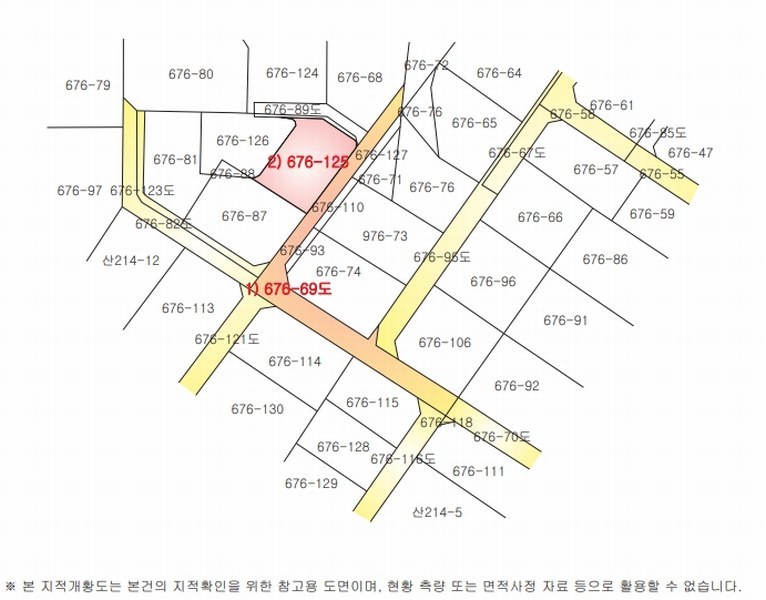 2025타경30513 강원특별자치도 강릉시 구정면 여찬리 676-69 주택 경매 이미지
