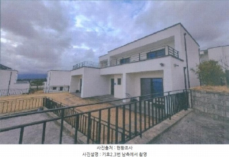 2025타경30513 강원특별자치도 강릉시 구정면 여찬리 676-69 주택 경매 이미지