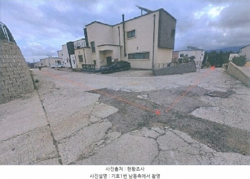 2025타경30513 강원특별자치도 강릉시 구정면 여찬리 676-69 주택 경매 이미지