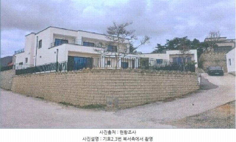 2025타경30513 강원특별자치도 강릉시 구정면 여찬리 676-69 주택 경매 이미지