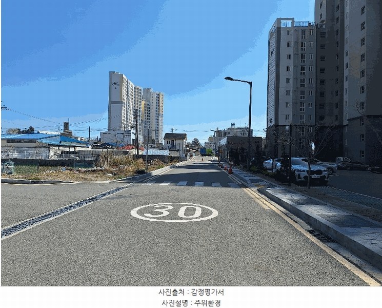 2025타경30527 강원특별자치도 강릉시 주문진읍 주문리 1050-4 농지 경매 이미지