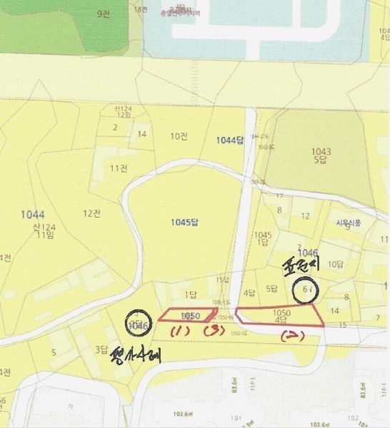 2025타경30527 강원특별자치도 강릉시 주문진읍 주문리 1050-4 농지 경매 이미지