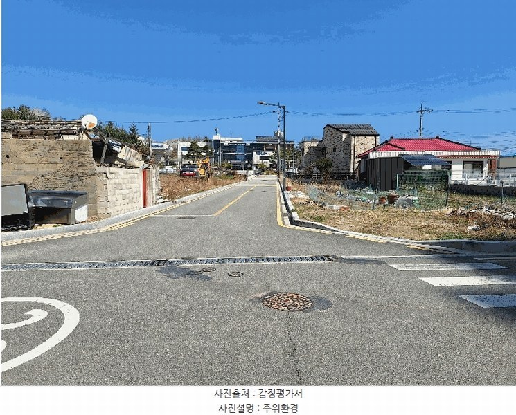 2025타경30527 강원특별자치도 강릉시 주문진읍 주문리 1050-4 농지 경매 이미지