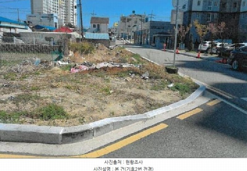 2025타경30527 강원특별자치도 강릉시 주문진읍 주문리 1050-4 농지 경매 이미지