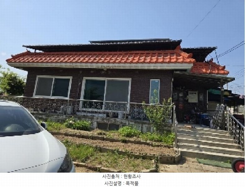 2025타경30536 충청북도 충주시 대미안길 18 주택 경매 이미지