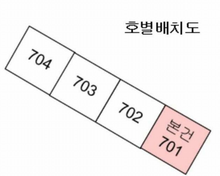 2025타경30541 충청북도 충주시 첨단산업2로 41, 서충주오드카운티 108동 7층 701호 아파트[공급32평형] 경매 이미지