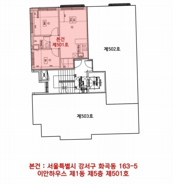 2025타경8972 서울특별시 강서구 강서로18길 110, 이안하우스 1동 5층 501호 다세대(빌라) 경매 이미지