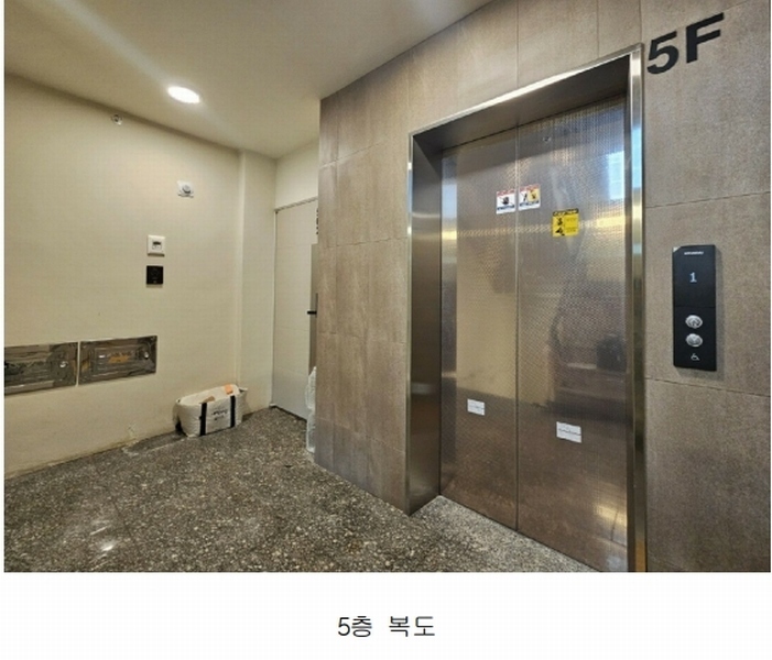 2025타경8972 서울특별시 강서구 강서로18길 110, 이안하우스 1동 5층 501호 다세대(빌라) 경매 이미지
