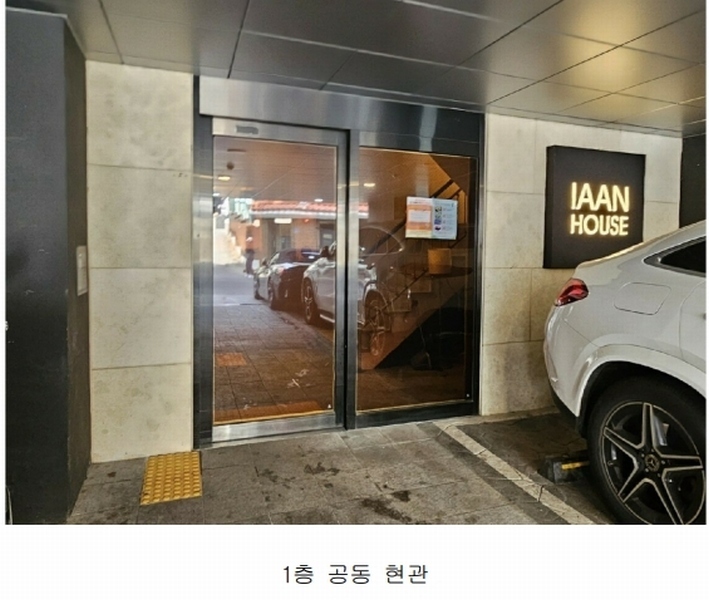 2025타경8972 서울특별시 강서구 강서로18길 110, 이안하우스 1동 5층 501호 다세대(빌라) 경매 이미지