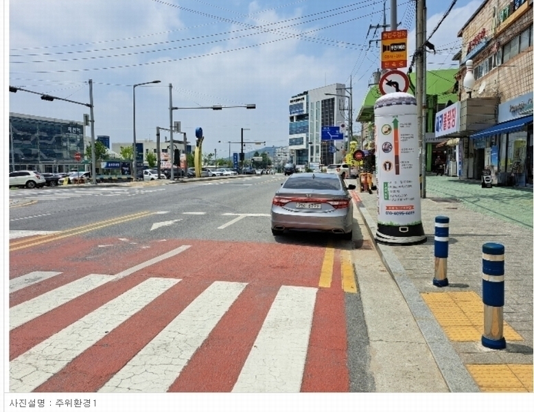 2024타경855 충청북도 제천시 의림대로2길 9, 삼익상가아파트 지하2층 1호외1개호 근린상가 경매 이미지