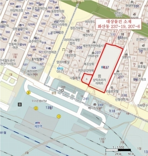 2024타경855 충청북도 제천시 의림대로2길 9, 삼익상가아파트 지하2층 1호외1개호 근린상가 경매 이미지