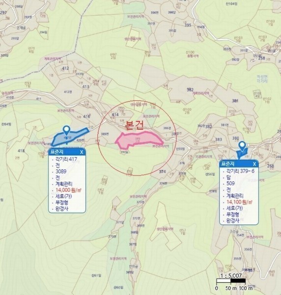 2024타경1421 충청북도 단양군 적성면 각기리 389-2 농지 경매 이미지