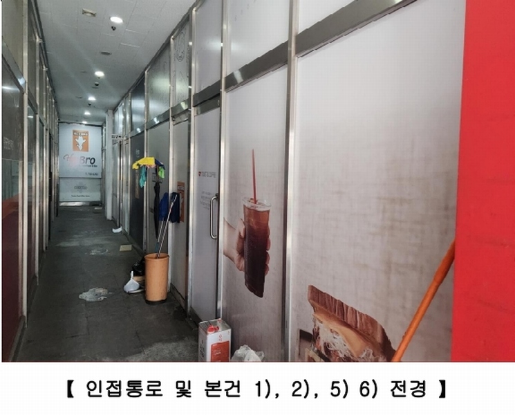 2024타경1742 경상남도 진주시 동진로 28, 엠코아빌딩 1층 106호외5개호 근린상가 경매 이미지