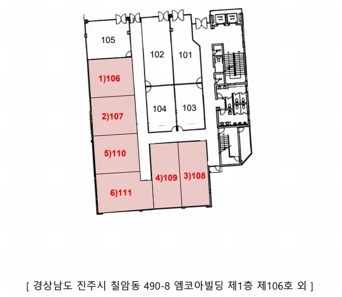 2024타경1742 경상남도 진주시 동진로 28, 엠코아빌딩 1층 106호외5개호 근린상가 경매 이미지
