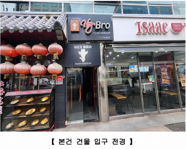 2024타경1742 경상남도 진주시 동진로 28, 엠코아빌딩 1층 106호외5개호 근린상가 경매 이미지
