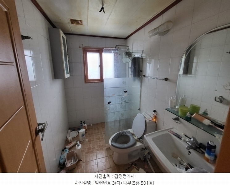 2024타경50645 강원특별자치도 강릉시 주문진읍 교항리 122-10 다세대(빌라) 경매 이미지