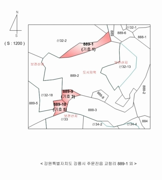 2024타경53088 강원특별자치도 강릉시 주문진읍 교항리 889-9 농지 경매 이미지