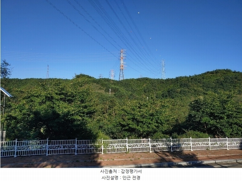 2024타경53569 강원특별자치도 삼척시 원덕읍 옥원리 40-2 농지 경매 이미지