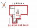 2025타경8976 서울특별시 강서구 화곡로42나길 27, 웨인씨티 11층 1101호 오피스텔 경매 이미지