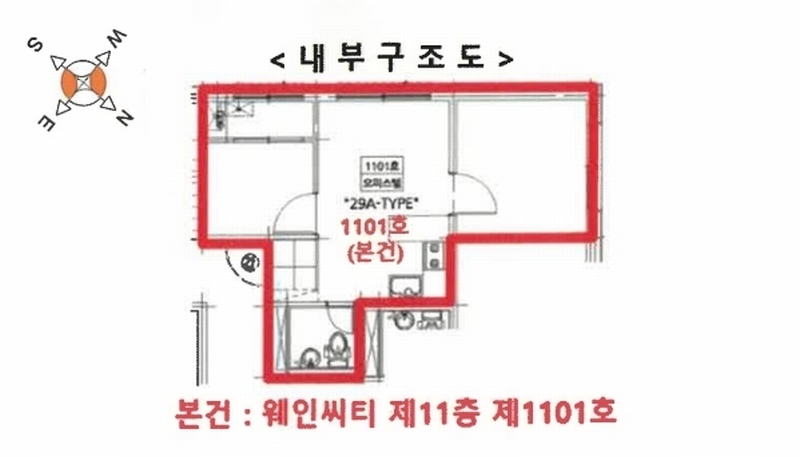 2025타경8976 서울특별시 강서구 화곡로42나길 27, 웨인씨티 11층 1101호 오피스텔 경매 이미지