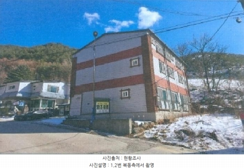 2024타경55763 강원특별자치도 삼척시 도계읍 황조리 153-6 주택 경매 이미지