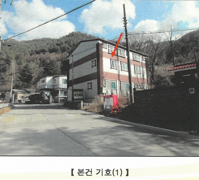 2024타경55763 강원특별자치도 삼척시 도계읍 황조리 153-6 주택 경매 이미지