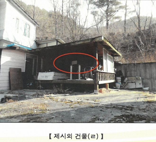 2024타경55763 강원특별자치도 삼척시 도계읍 황조리 153-6 주택 경매 이미지
