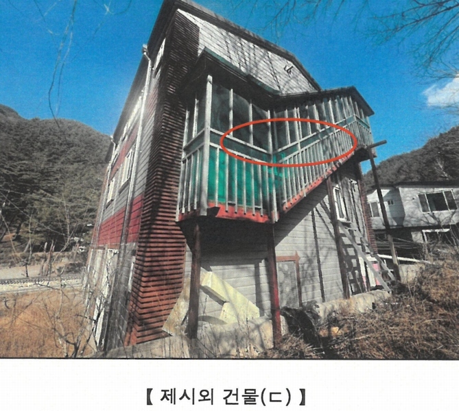 2024타경55763 강원특별자치도 삼척시 도계읍 황조리 153-6 주택 경매 이미지