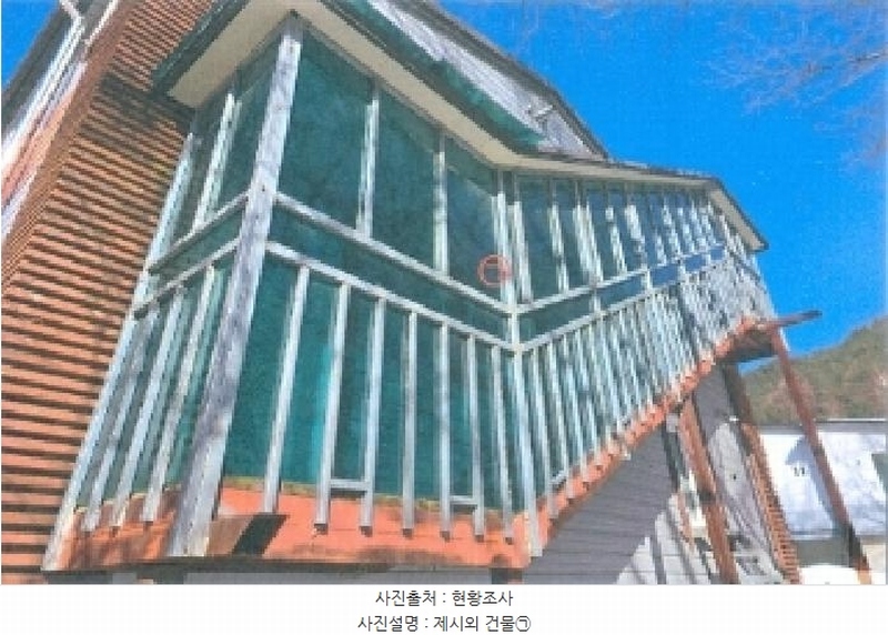 2024타경55763 강원특별자치도 삼척시 도계읍 황조리 153-6 주택 경매 이미지