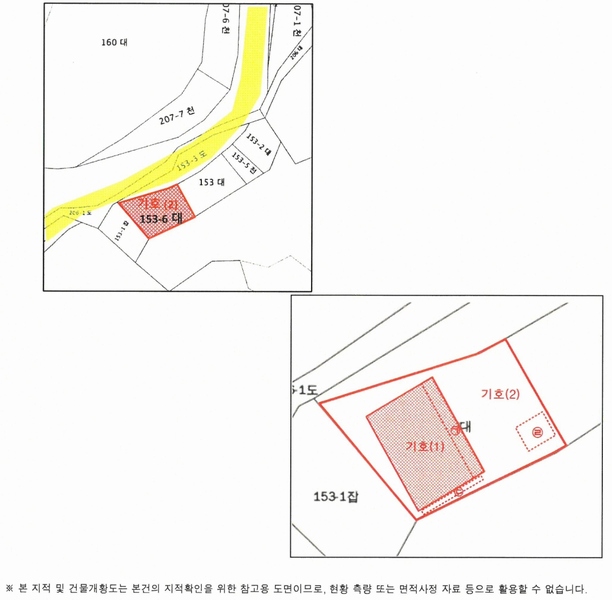2024타경55763 강원특별자치도 삼척시 도계읍 황조리 153-6 주택 경매 이미지