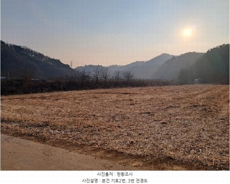 2025타경3004 강원특별자치도 삼척시 마평동 123-8 농지 경매 이미지